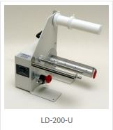 LD-200-U – automatischer Etikettenspender, Etikettenbreite bis zu 165mm,
